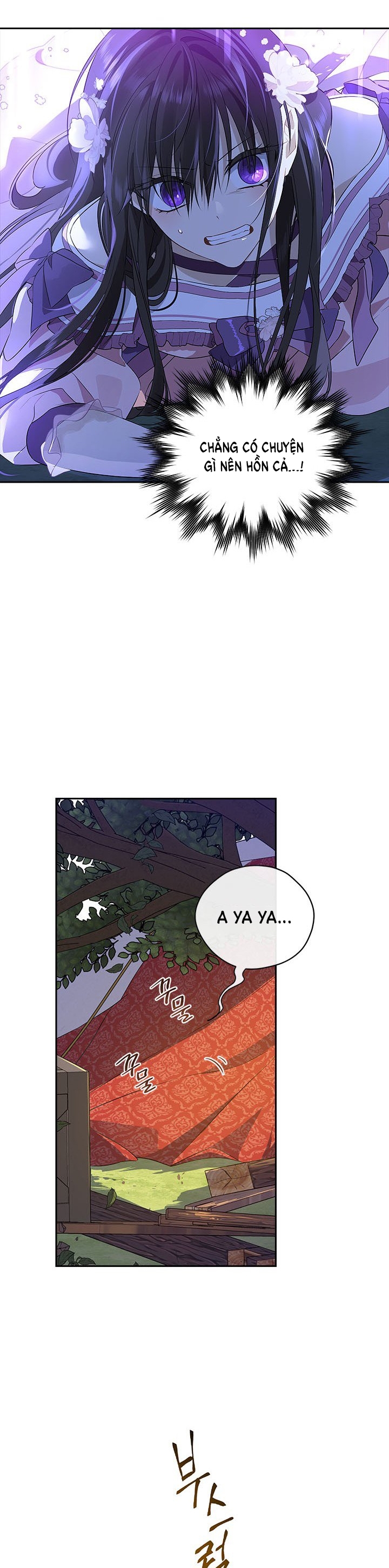 Thật Ra Ta Mới Là Hàng Thật: Chapter 88.2
