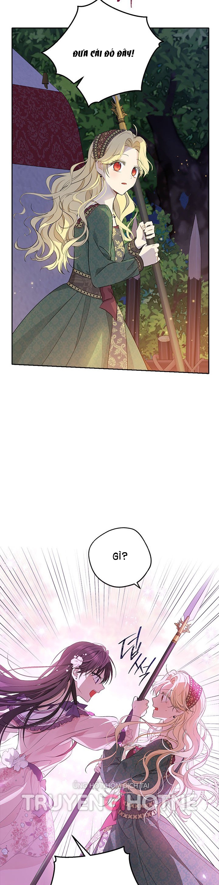 Thật Ra Ta Mới Là Hàng Thật: Chapter 88.2
