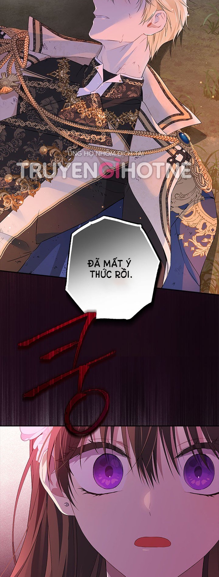 Thật Ra Ta Mới Là Hàng Thật: Chapter 89.1