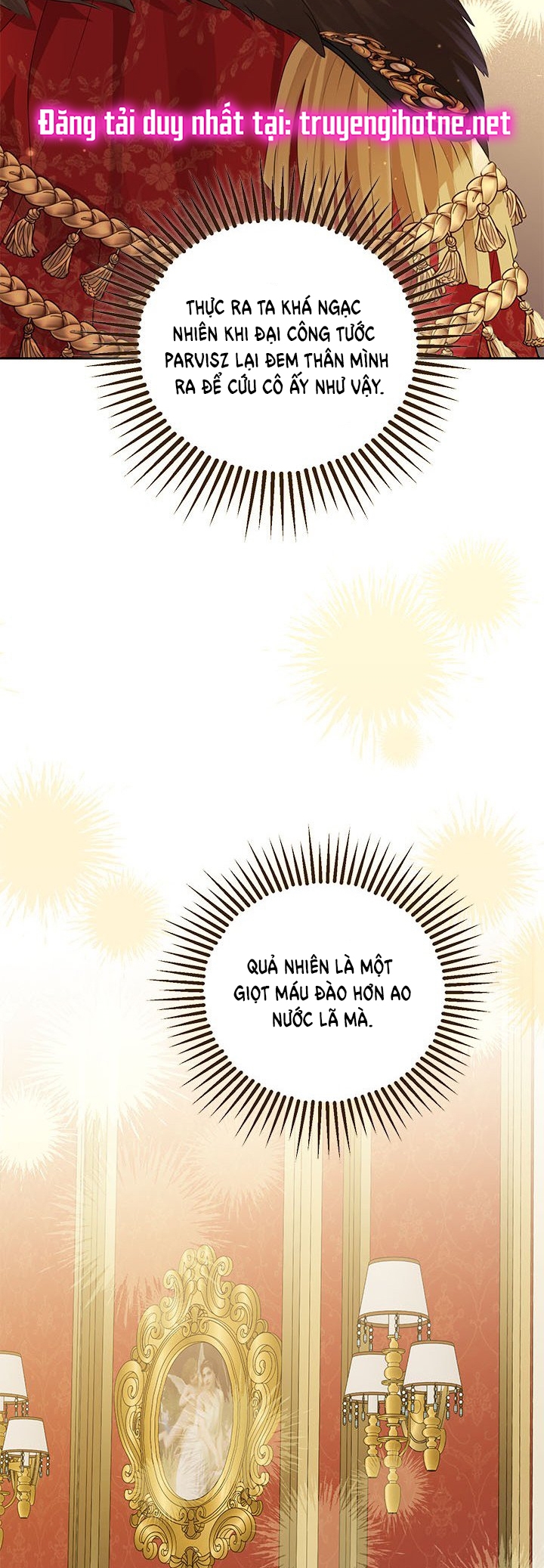 Thật Ra Ta Mới Là Hàng Thật: Chapter 89.1
