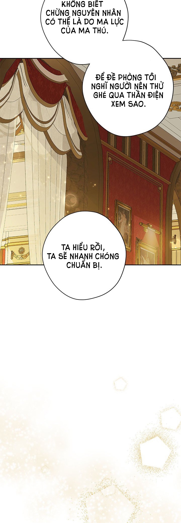 Thật Ra Ta Mới Là Hàng Thật: Chapter 89.1