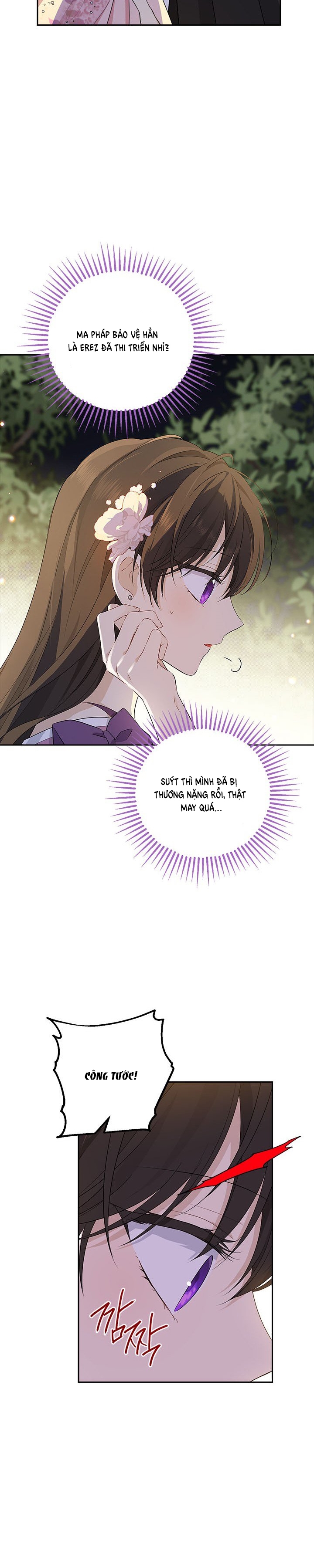Thật Ra Ta Mới Là Hàng Thật: Chapter 89.1