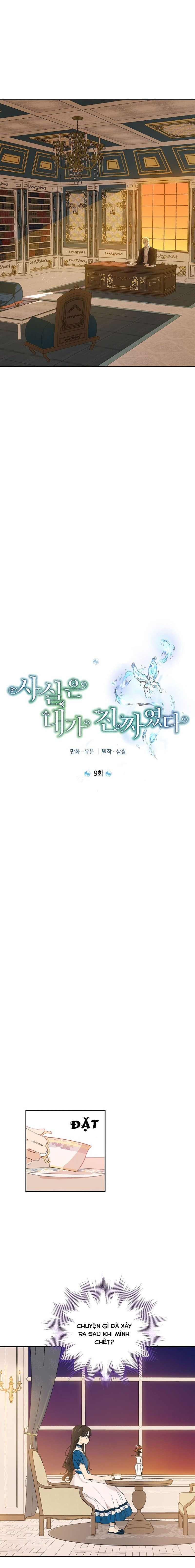 Thật Ra Ta Mới Là Hàng Thật: Chapter 9