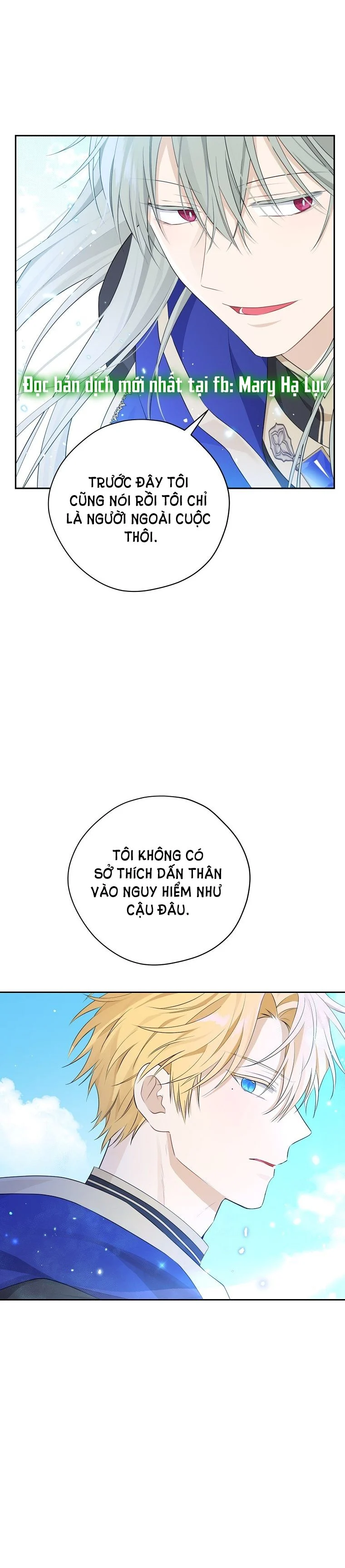 Thật Ra Ta Mới Là Hàng Thật: Chapter 96.2