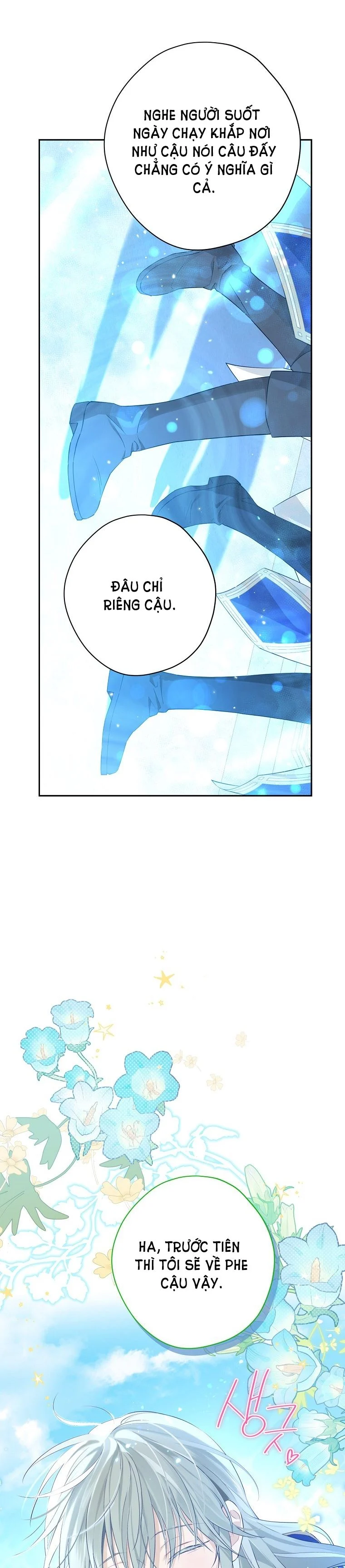 Thật Ra Ta Mới Là Hàng Thật: Chapter 96.2