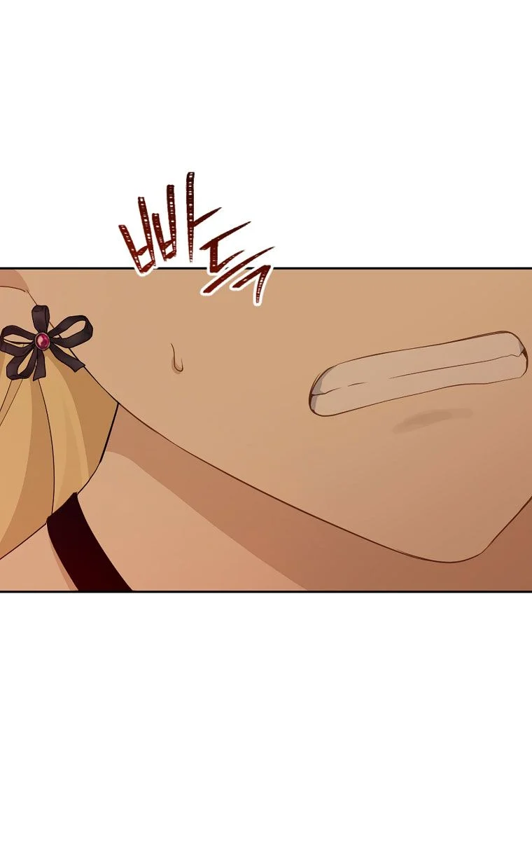 Thật Ra Ta Mới Là Hàng Thật: Chapter 97.1