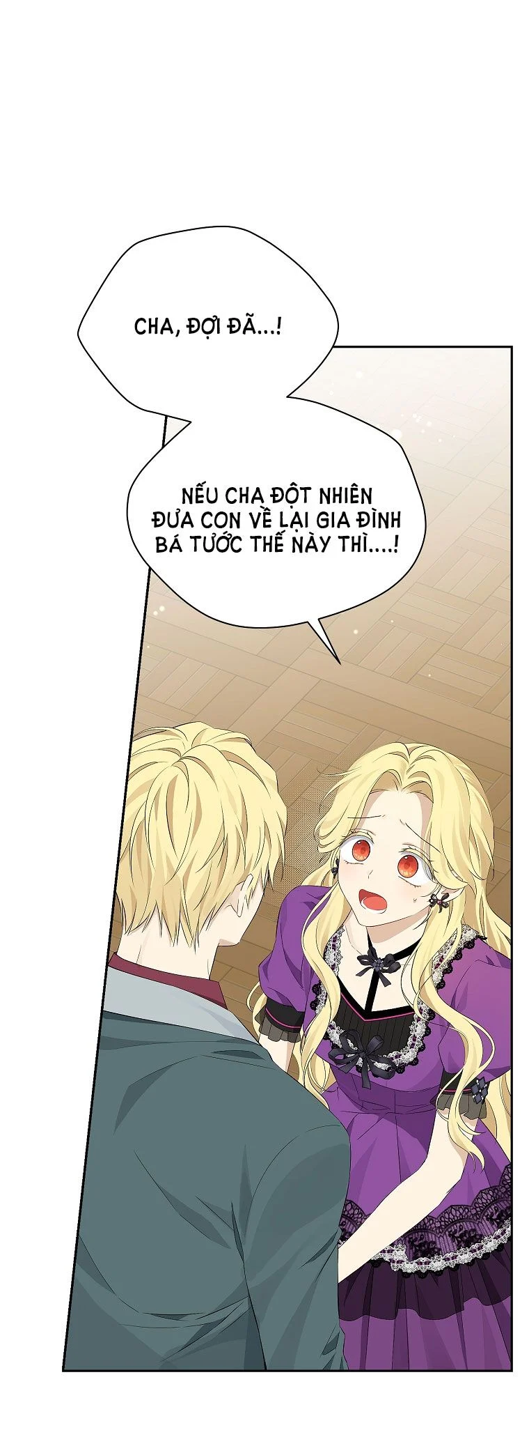 Thật Ra Ta Mới Là Hàng Thật: Chapter 97.1