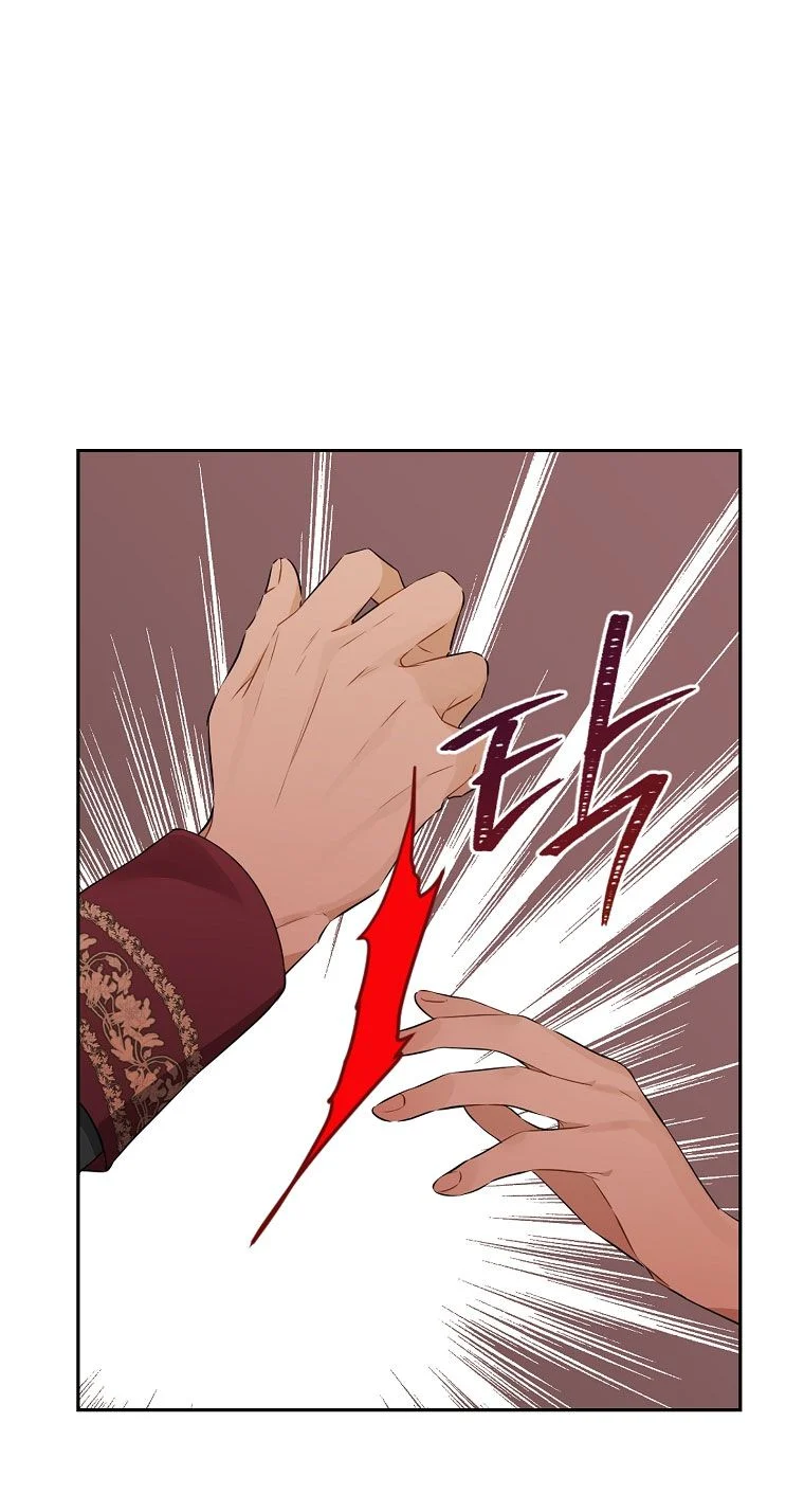 Thật Ra Ta Mới Là Hàng Thật: Chapter 97.1