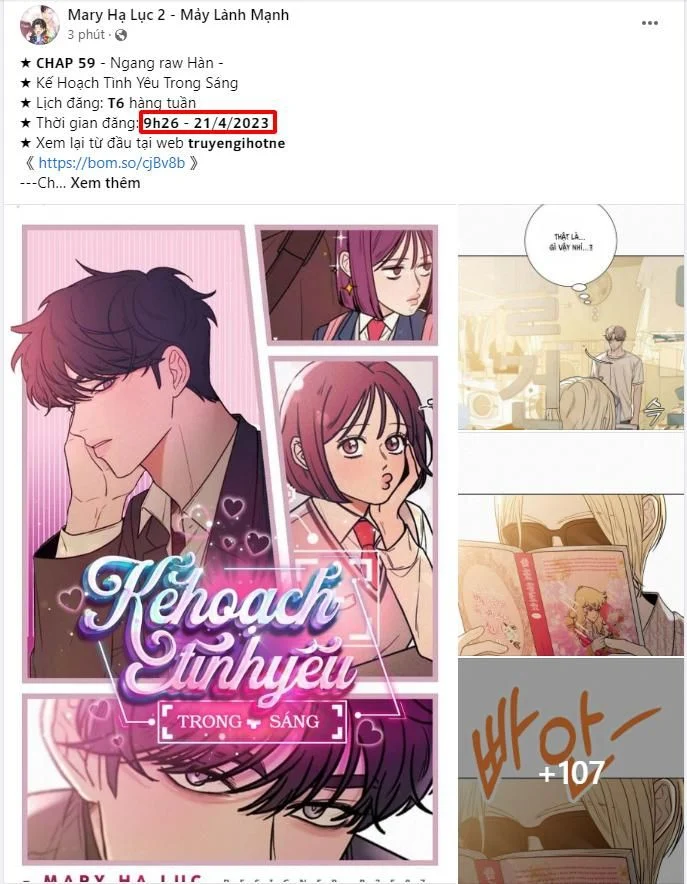 Thật Ra Ta Mới Là Hàng Thật: Chapter 97.1