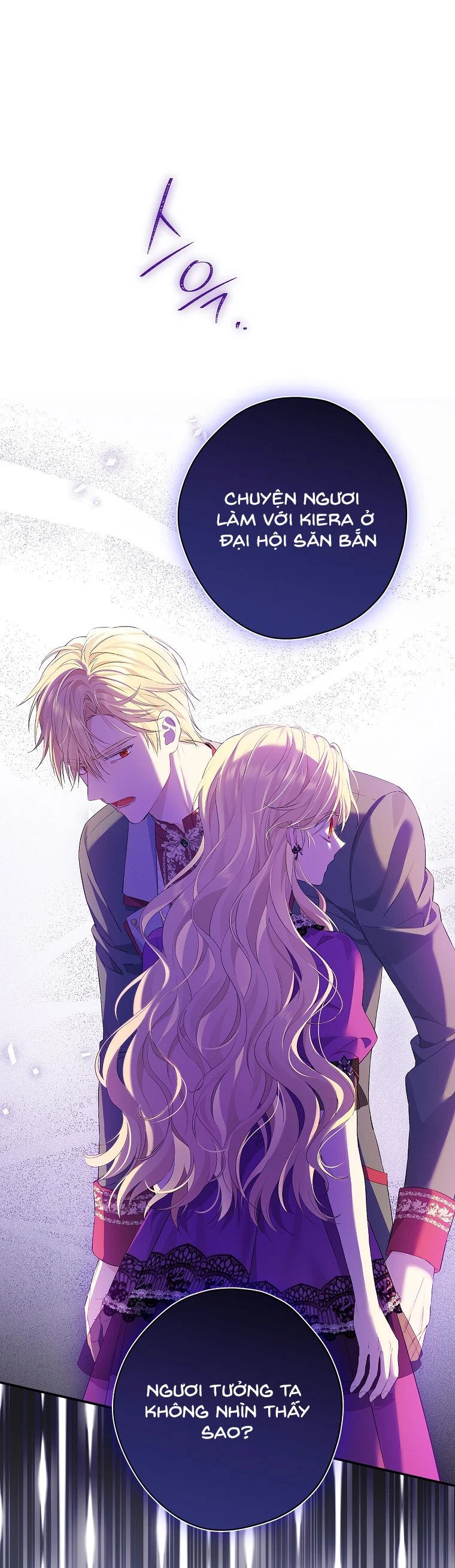 Thật Ra Ta Mới Là Hàng Thật: Chapter 97.1