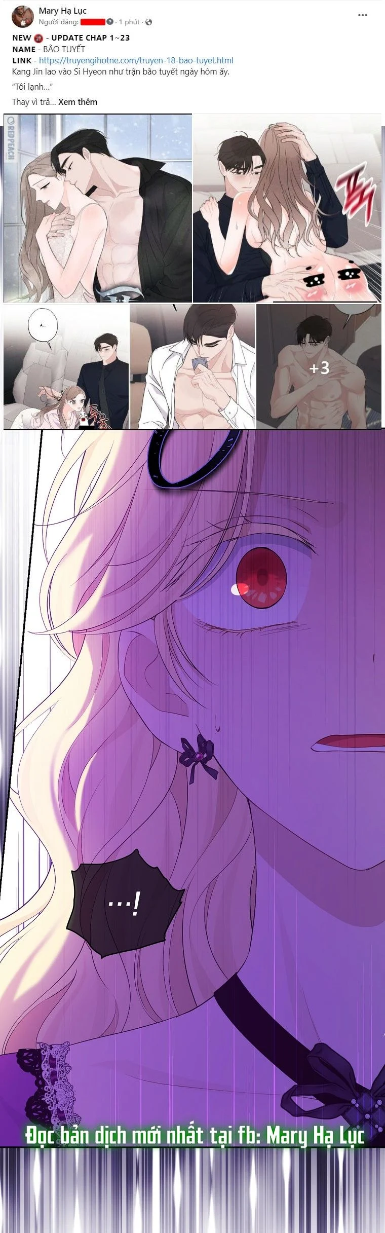 Thật Ra Ta Mới Là Hàng Thật: Chapter 97.1