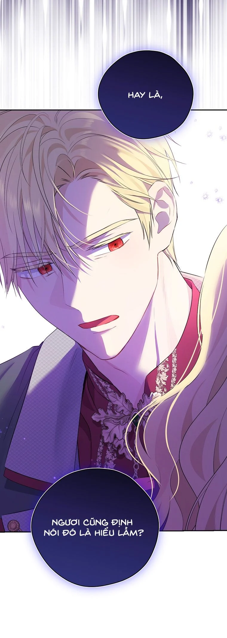 Thật Ra Ta Mới Là Hàng Thật: Chapter 97.1