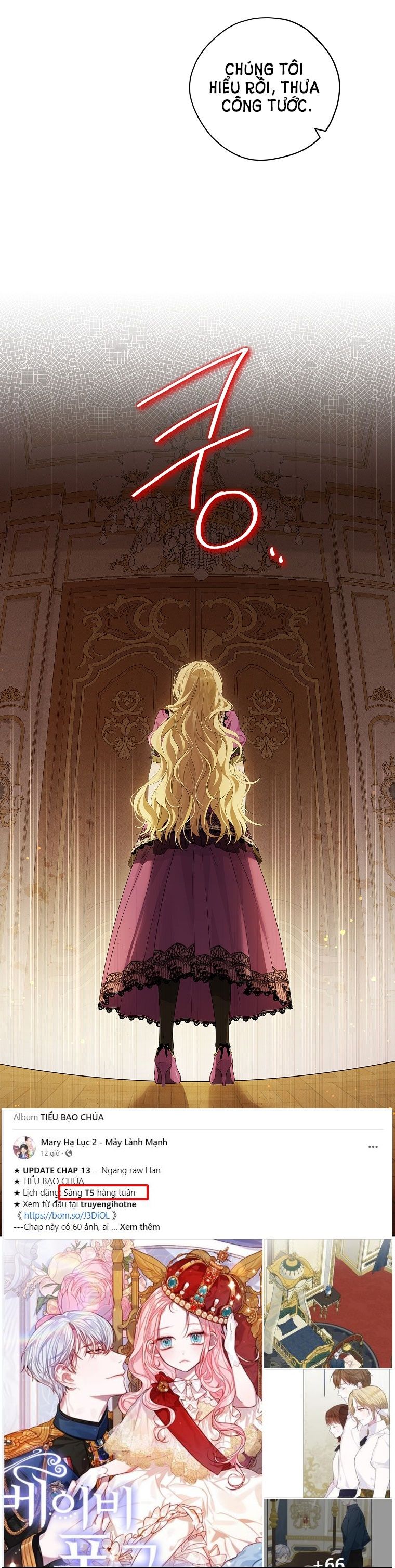 Thật Ra Ta Mới Là Hàng Thật: Chapter 97.1