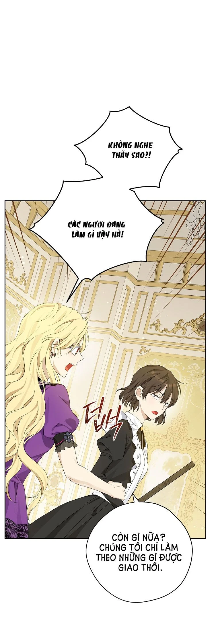 Thật Ra Ta Mới Là Hàng Thật: Chapter 97.1