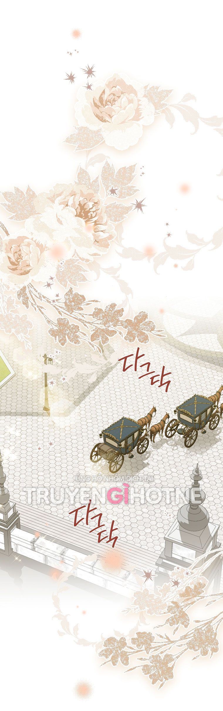 Thật Ra Ta Mới Là Hàng Thật: Chapter 97.2