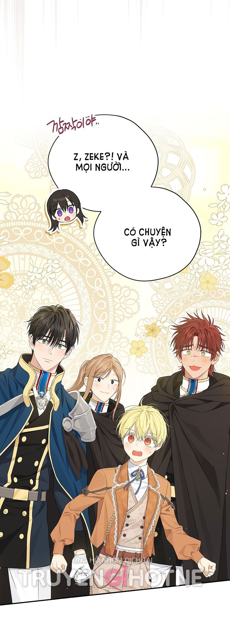 Thật Ra Ta Mới Là Hàng Thật: Chapter 97.2