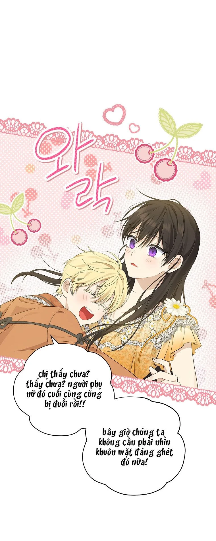 Thật Ra Ta Mới Là Hàng Thật: Chapter 97.2