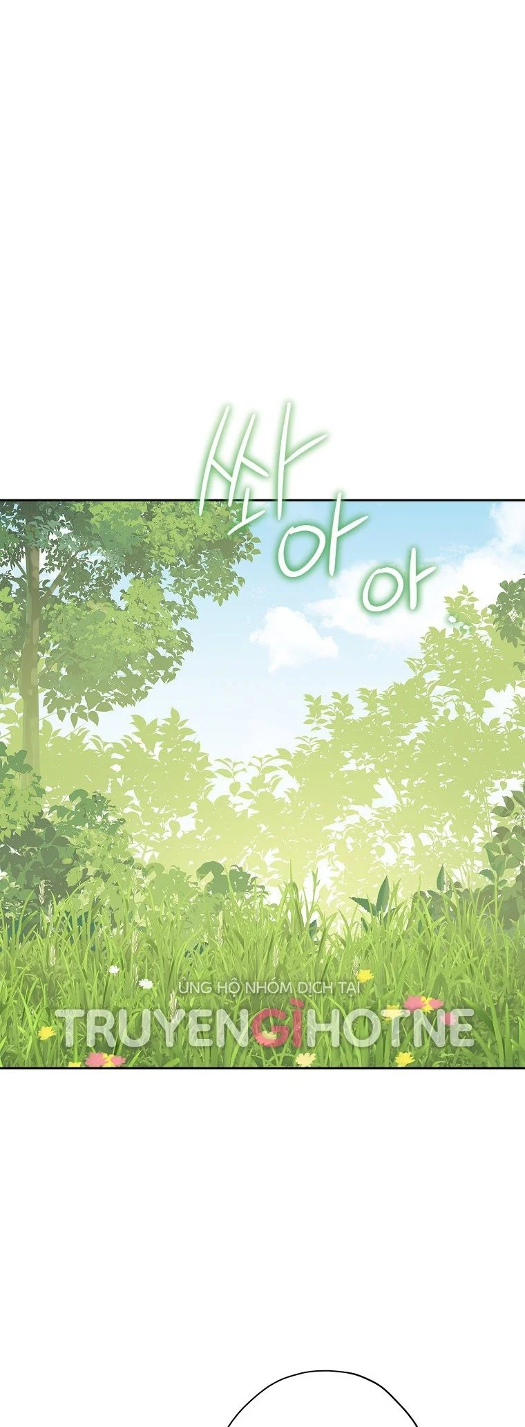 Thật Ra Ta Mới Là Hàng Thật: Chapter 99.1