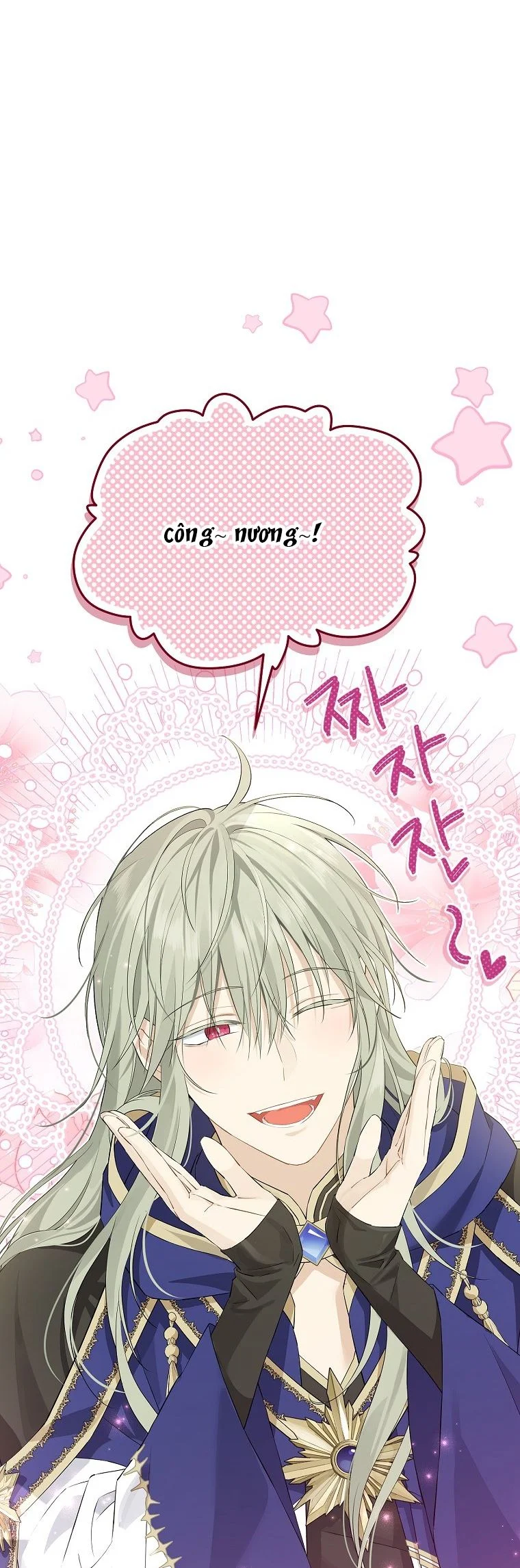 Thật Ra Ta Mới Là Hàng Thật: Chapter 99.1