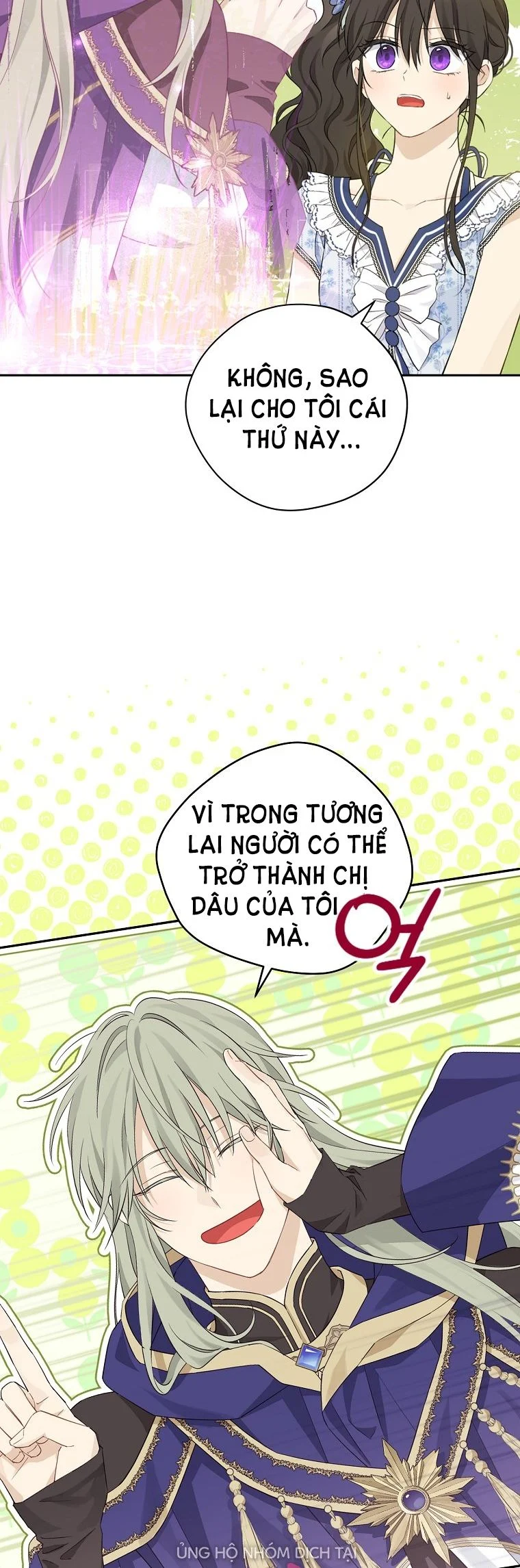 Thật Ra Ta Mới Là Hàng Thật: Chapter 99.1