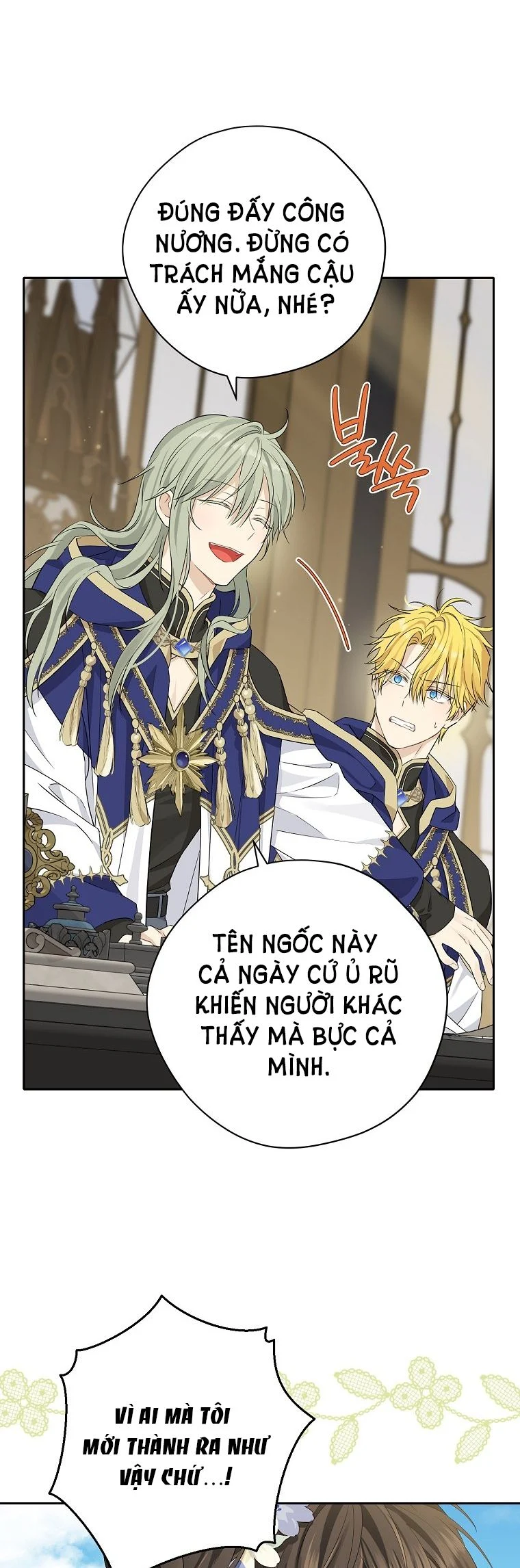 Thật Ra Ta Mới Là Hàng Thật: Chapter 99.1