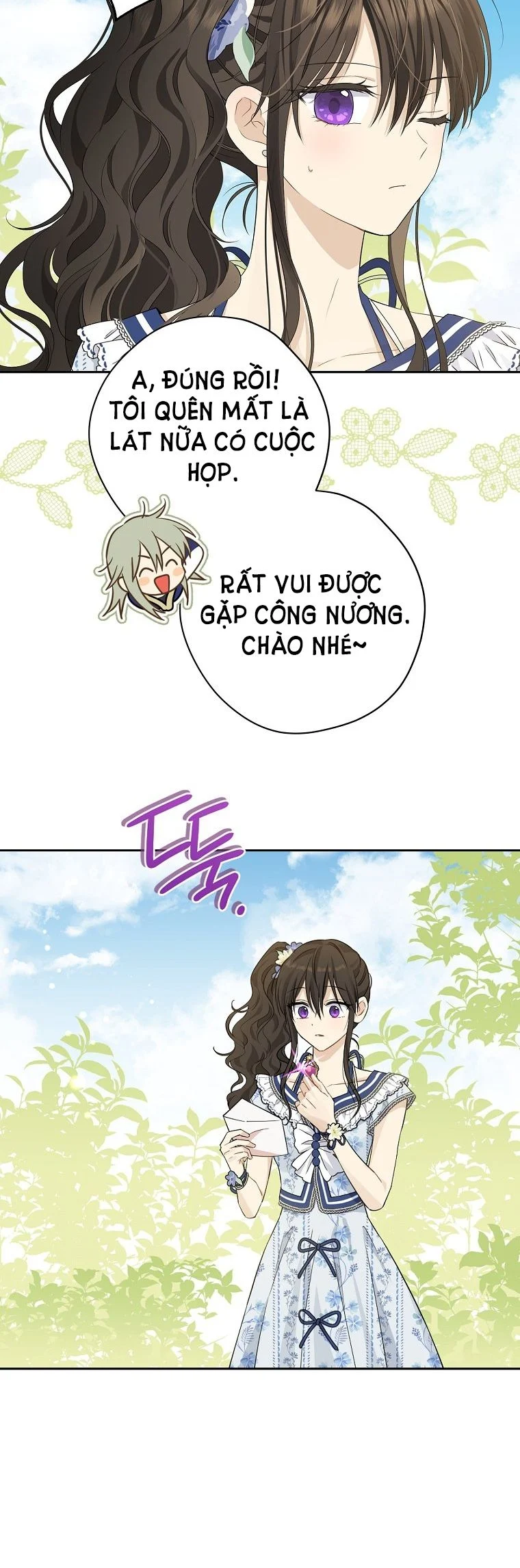 Thật Ra Ta Mới Là Hàng Thật: Chapter 99.1