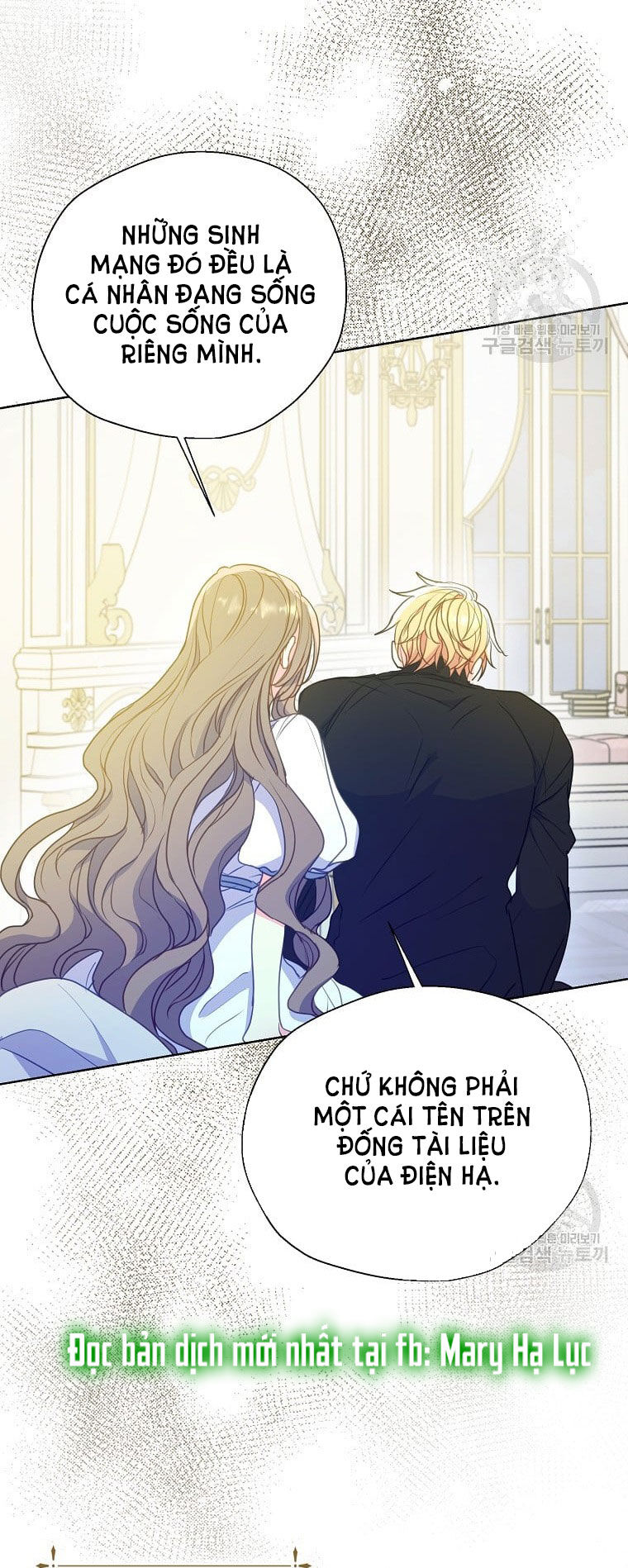 Bệ Hạ,xin Đừng Giết Tôi!!: Chapter 97.2