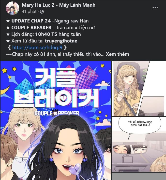 Bệ Hạ,xin Đừng Giết Tôi!!: Chapter 97.2