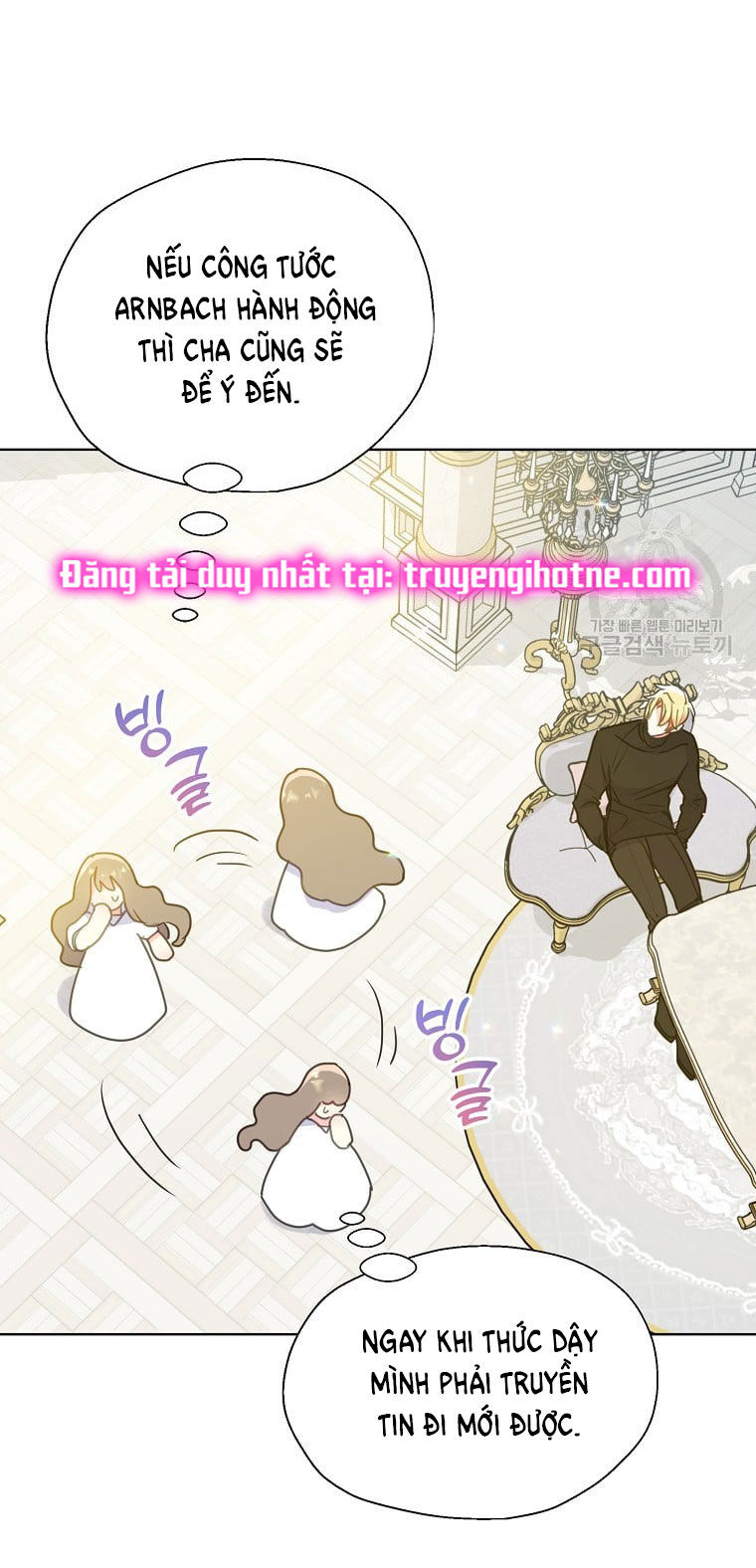 Bệ Hạ,xin Đừng Giết Tôi!!: Chapter 97.2