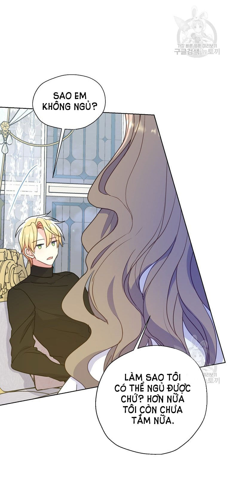 Bệ Hạ,xin Đừng Giết Tôi!!: Chapter 97.2
