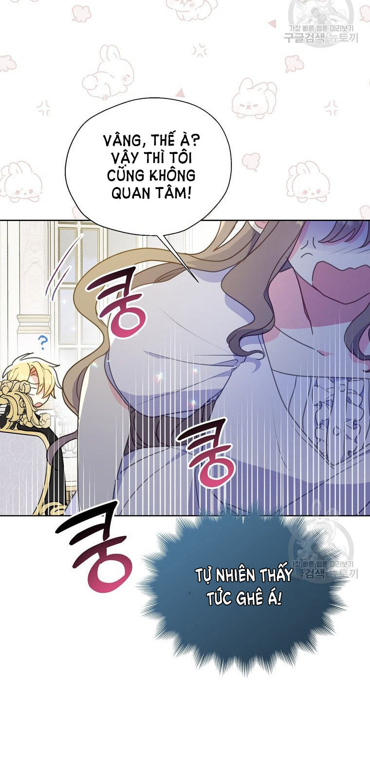 Bệ Hạ,xin Đừng Giết Tôi!!: Chapter 97.2