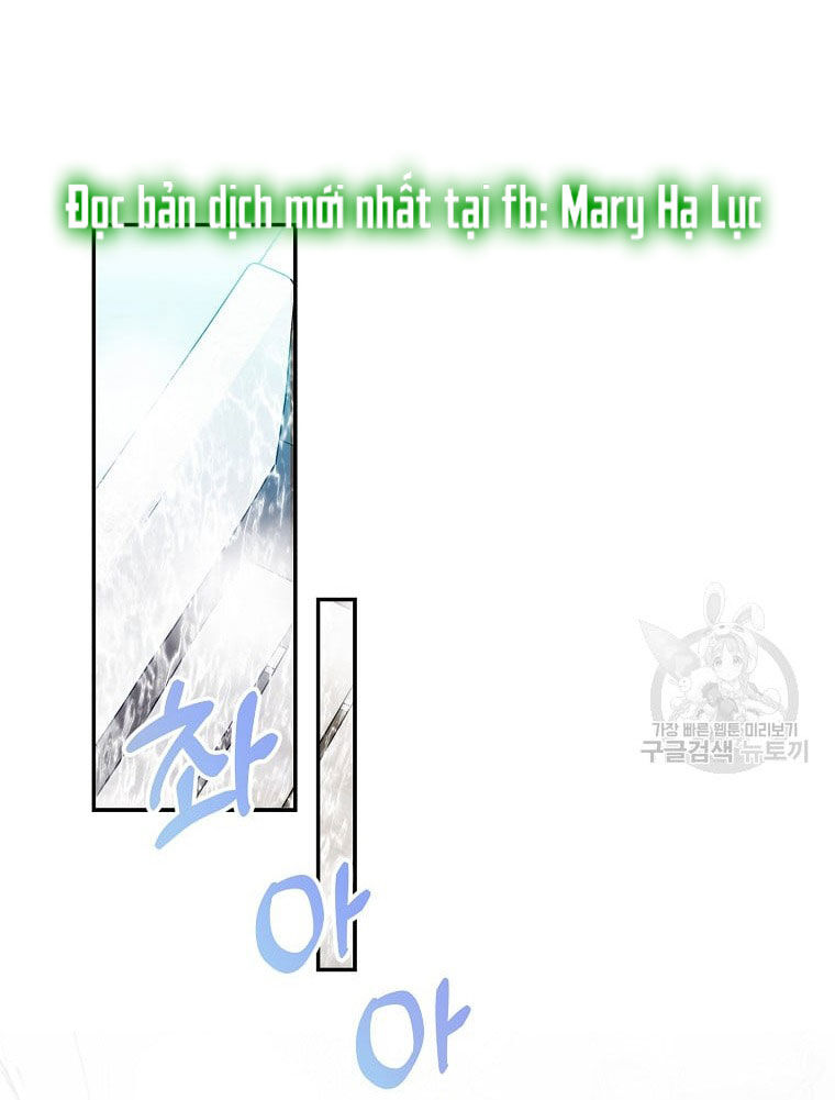 Bệ Hạ,xin Đừng Giết Tôi!!: Chapter 97.2