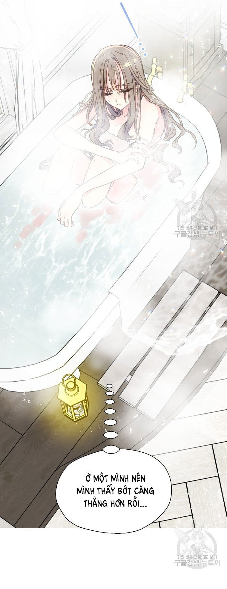 Bệ Hạ,xin Đừng Giết Tôi!!: Chapter 97.2