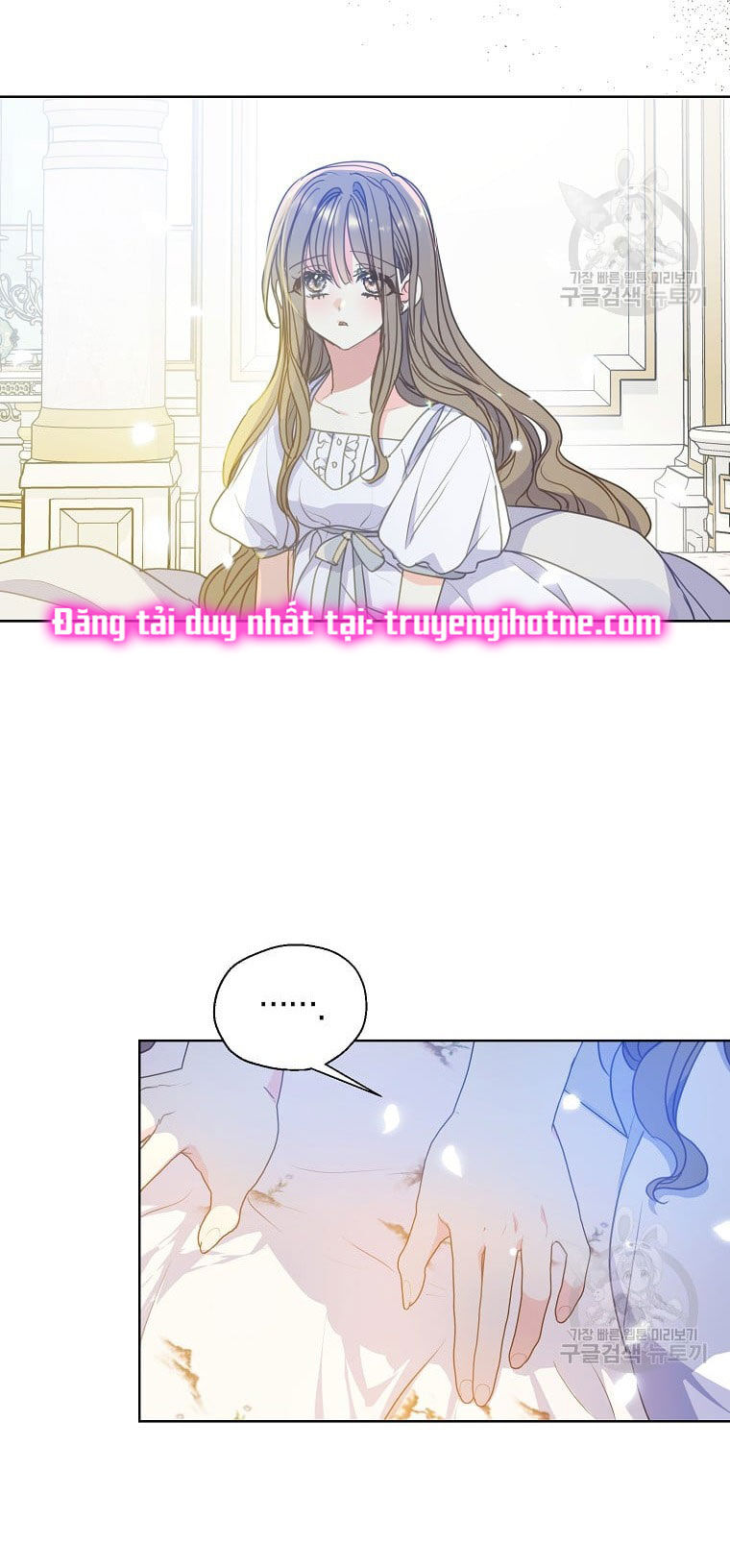 Bệ Hạ,xin Đừng Giết Tôi!!: Chapter 97.2