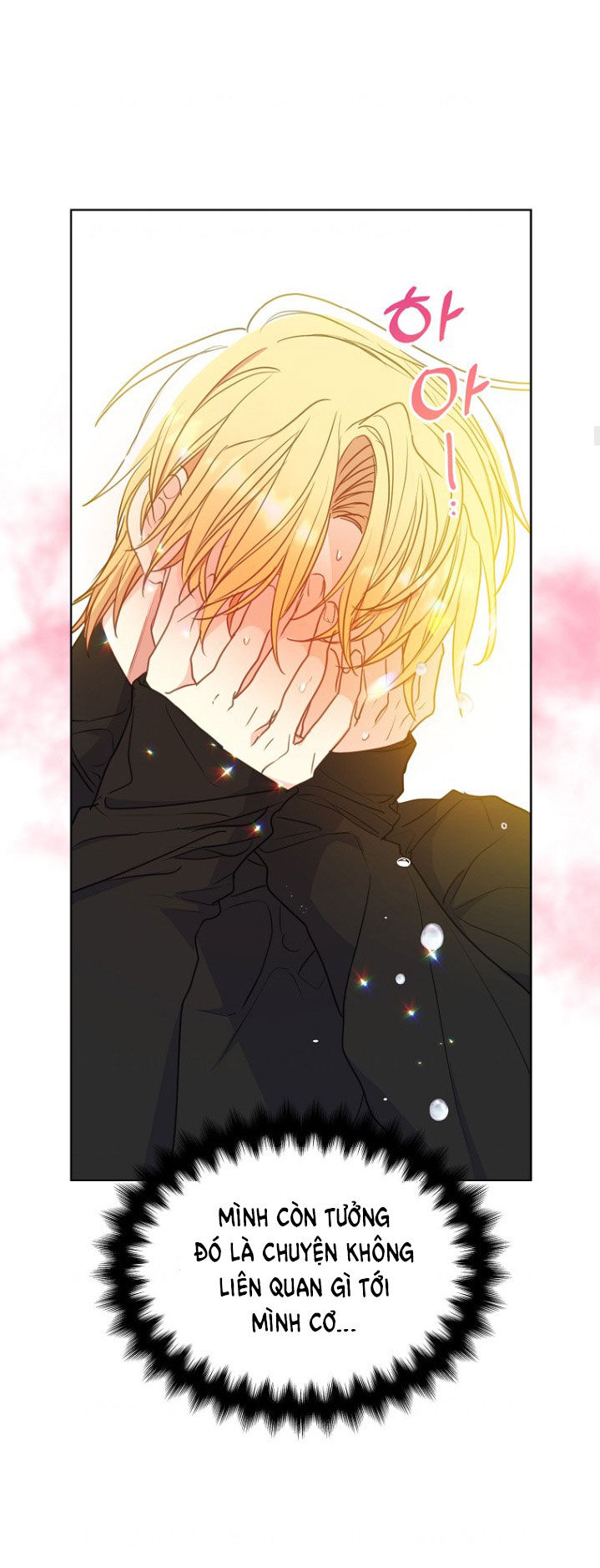 Bệ Hạ,xin Đừng Giết Tôi!!: Chapter 98.1