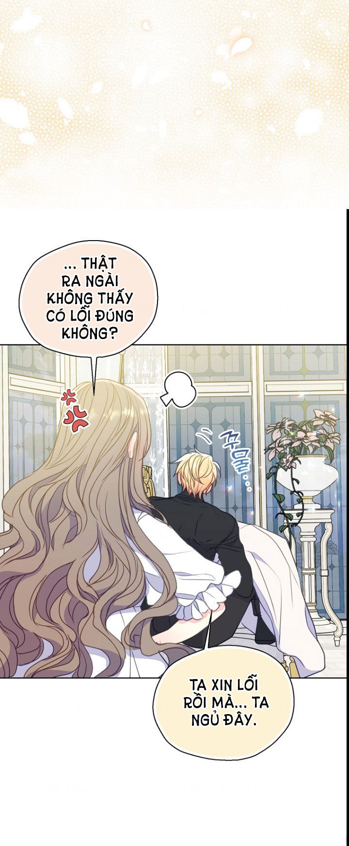 Bệ Hạ,xin Đừng Giết Tôi!!: Chapter 98.1