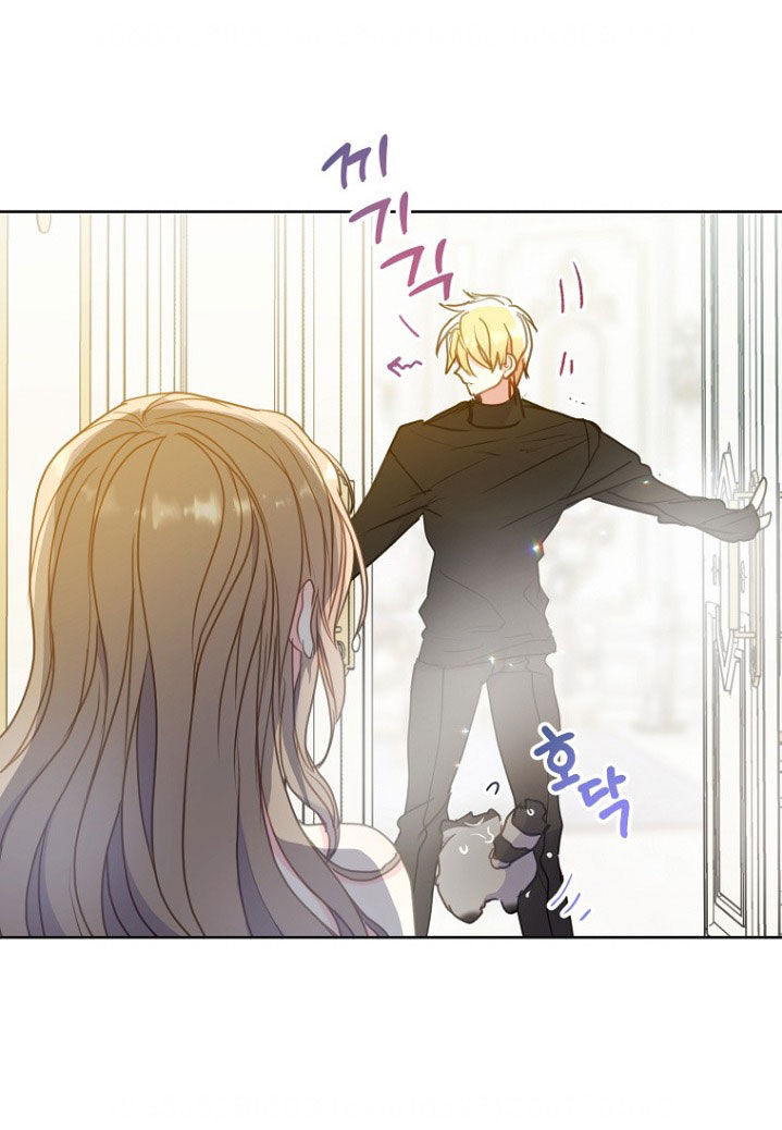 Bệ Hạ,xin Đừng Giết Tôi!!: Chapter 98.1