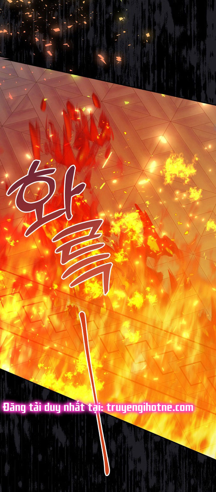 Bệ Hạ,xin Đừng Giết Tôi!!: Chapter 98.2