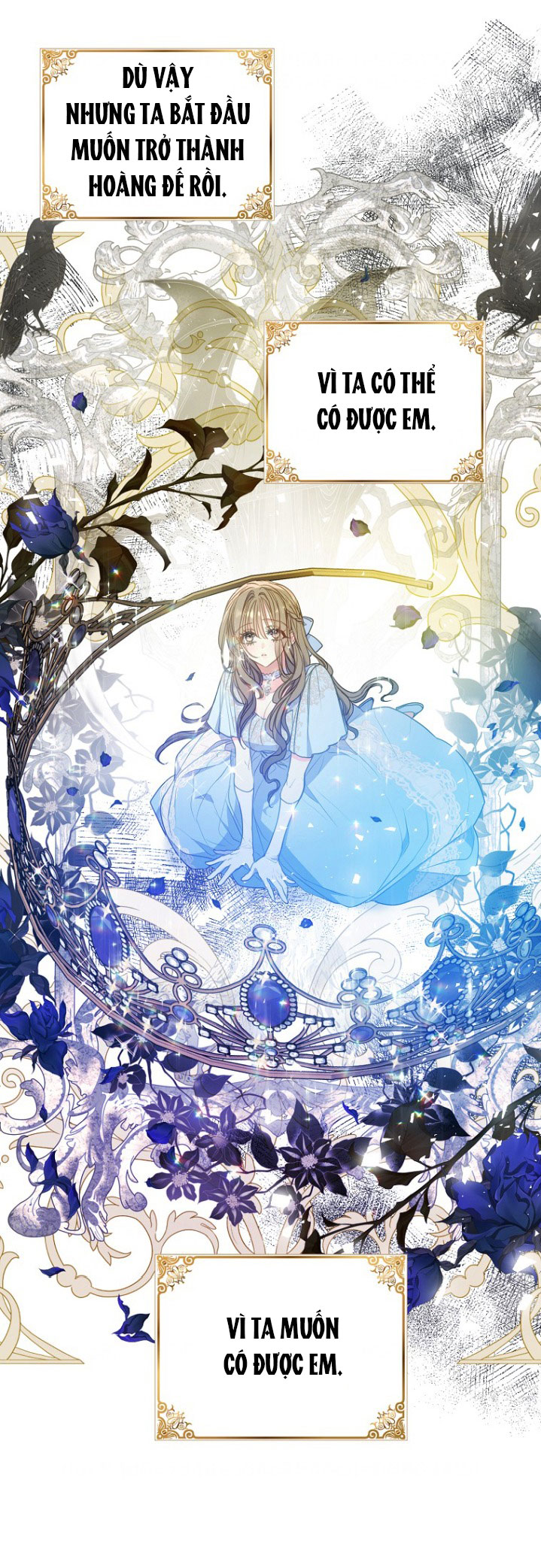 Bệ Hạ,xin Đừng Giết Tôi!!: Chapter 98.2
