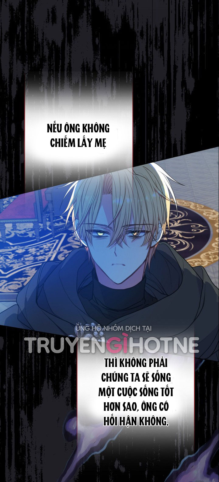 Bệ Hạ,xin Đừng Giết Tôi!!: Chapter 98.2