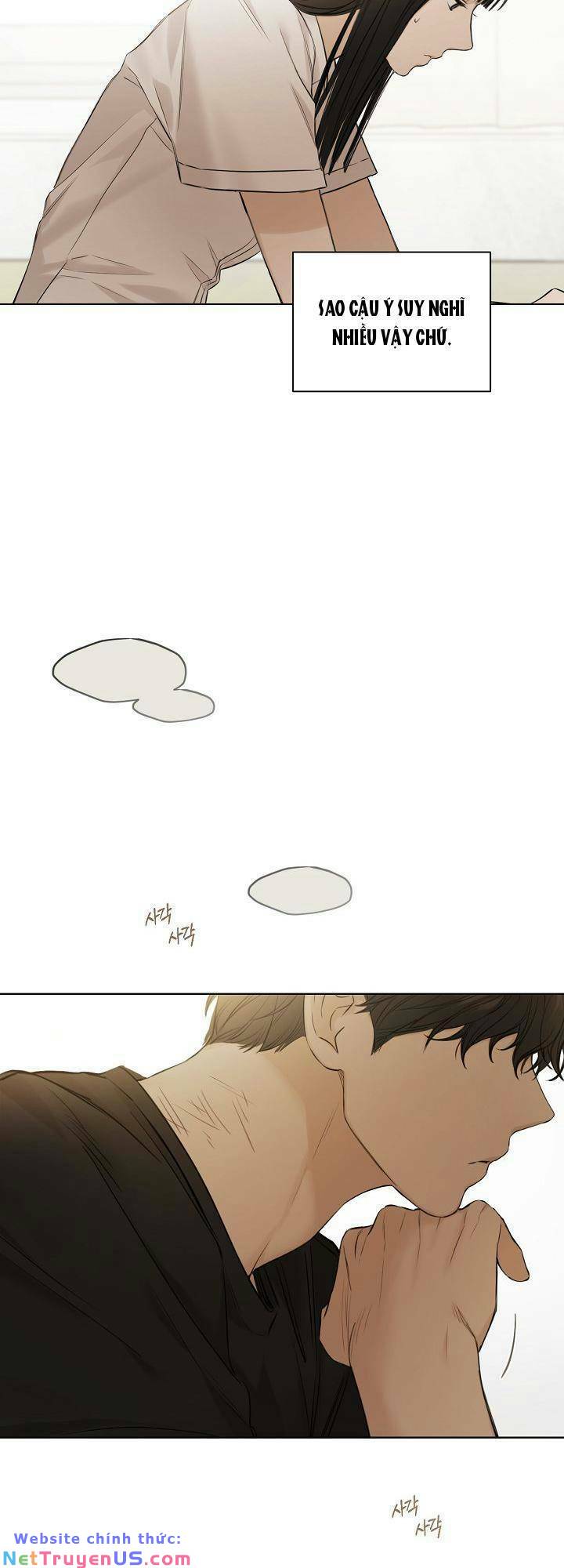 Khu Chợ Lúc Chạng Vạng Và Những Câu Chuyện Về Thế Giới Bên Kia: Chapter 12