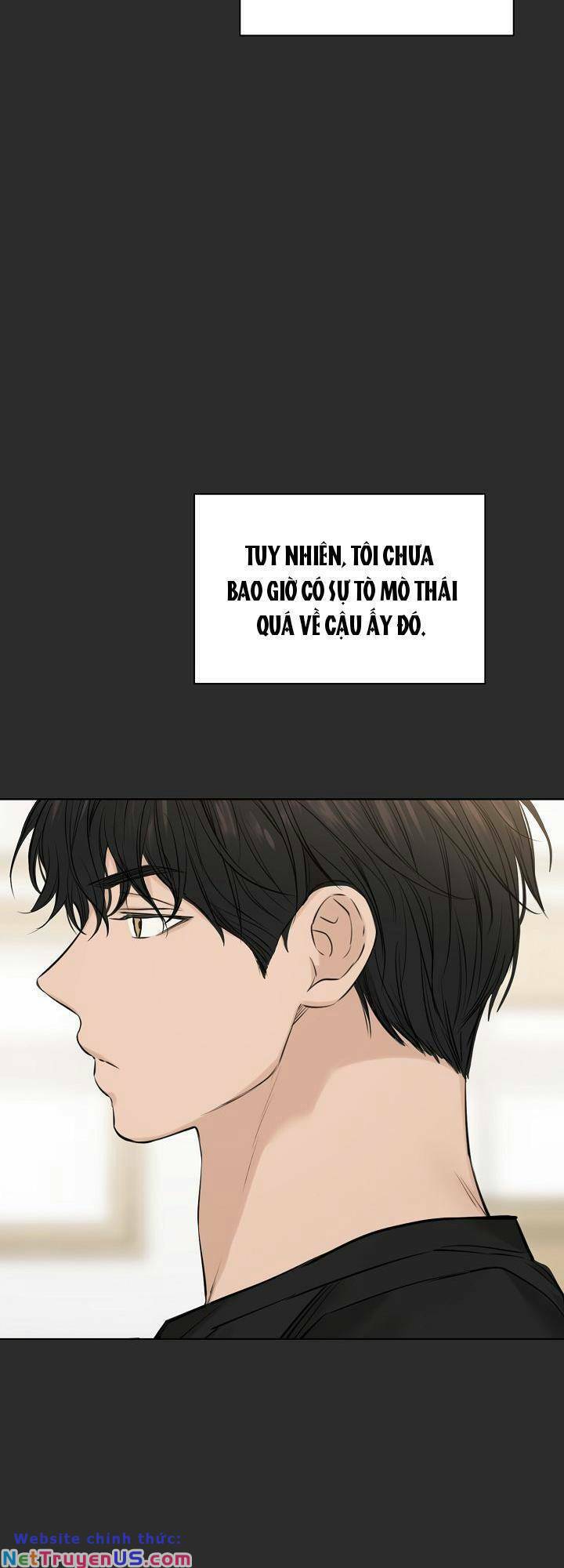Khu Chợ Lúc Chạng Vạng Và Những Câu Chuyện Về Thế Giới Bên Kia: Chapter 12