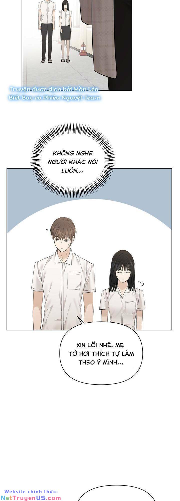 Khu Chợ Lúc Chạng Vạng Và Những Câu Chuyện Về Thế Giới Bên Kia: Chapter 12