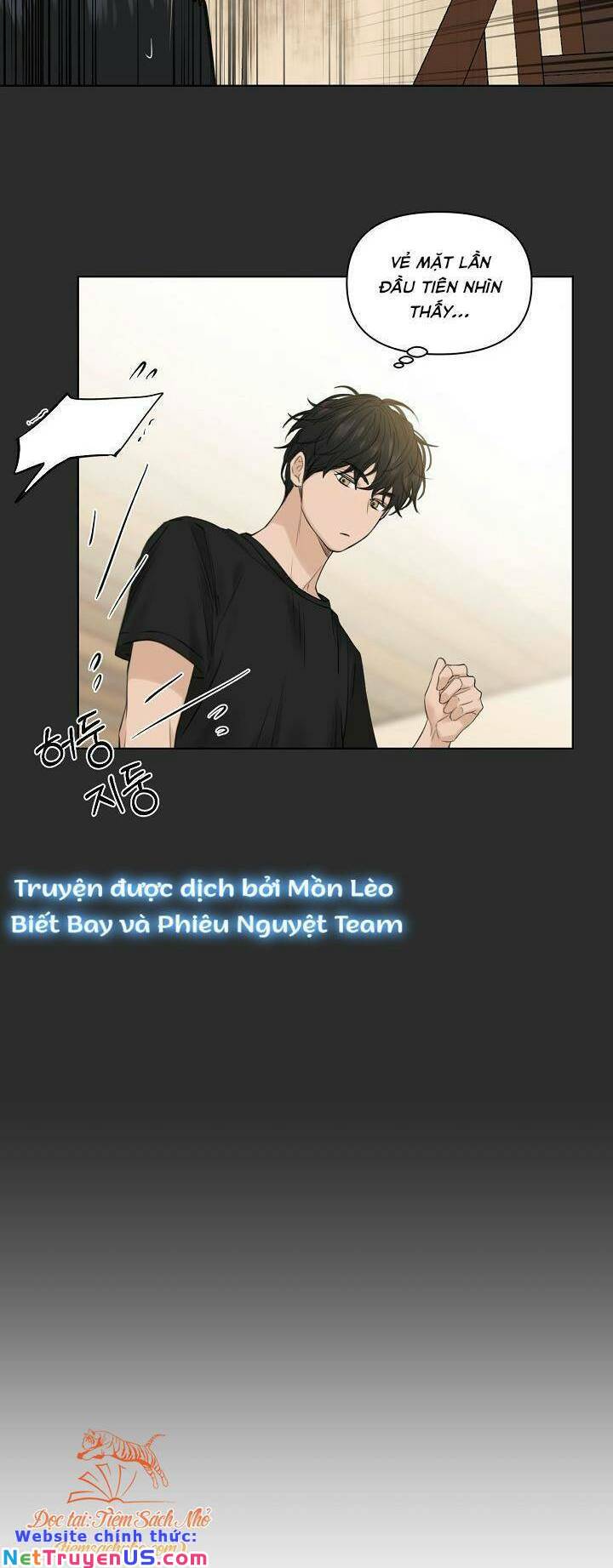 Khu Chợ Lúc Chạng Vạng Và Những Câu Chuyện Về Thế Giới Bên Kia: Chapter 12