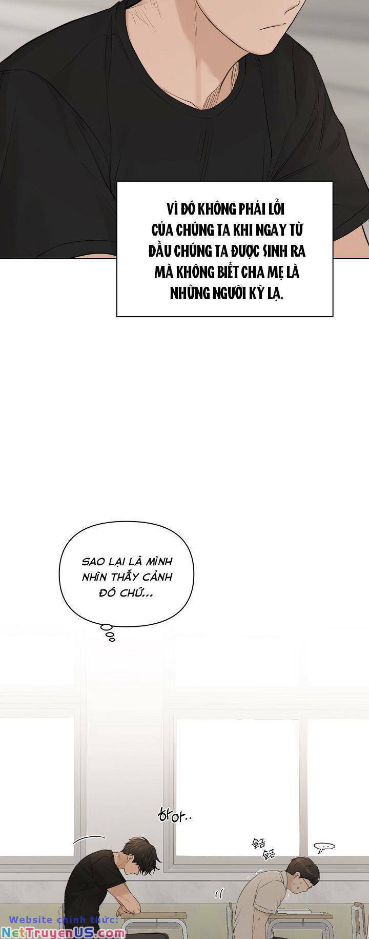 Khu Chợ Lúc Chạng Vạng Và Những Câu Chuyện Về Thế Giới Bên Kia: Chapter 12