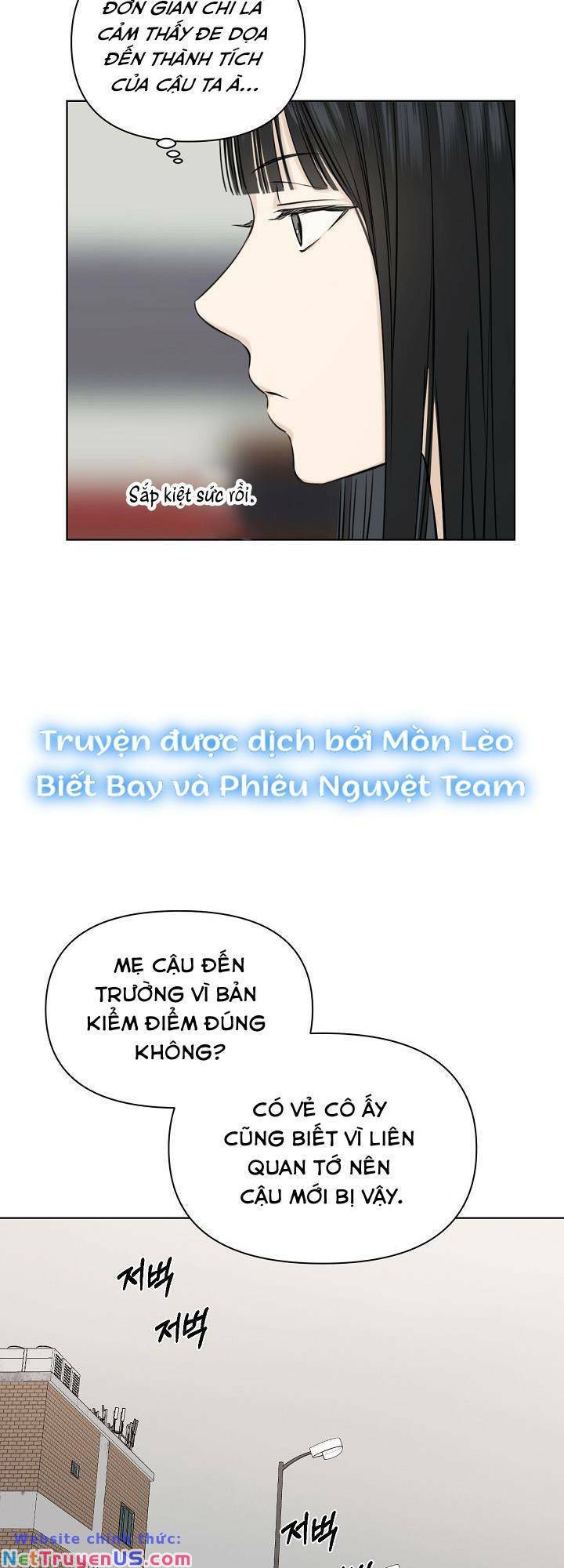 Khu Chợ Lúc Chạng Vạng Và Những Câu Chuyện Về Thế Giới Bên Kia: Chapter 13