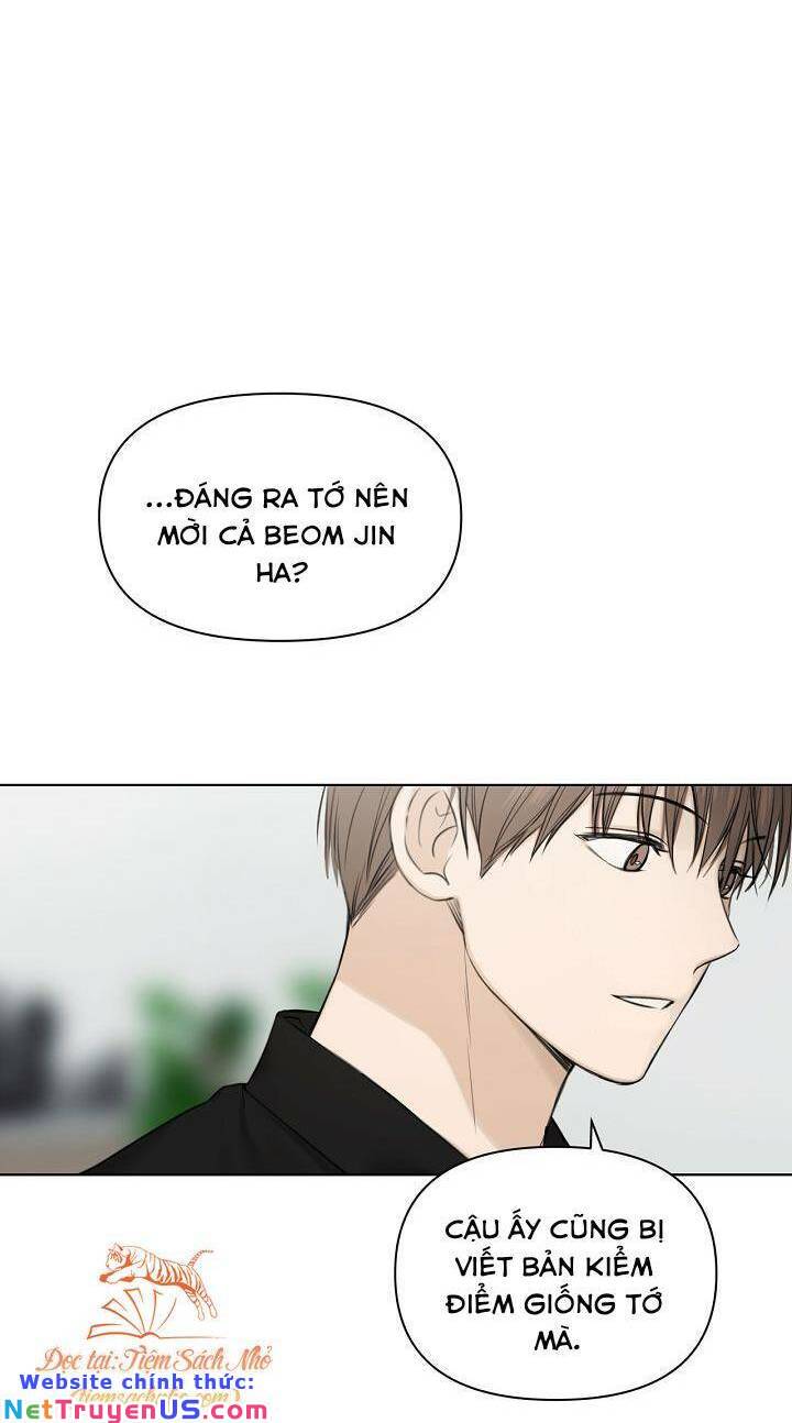 Khu Chợ Lúc Chạng Vạng Và Những Câu Chuyện Về Thế Giới Bên Kia: Chapter 13