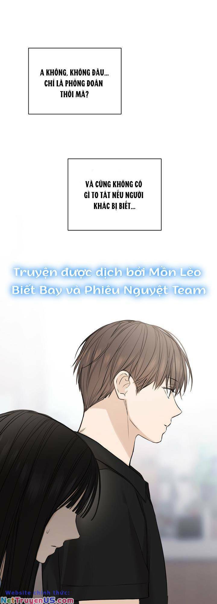 Khu Chợ Lúc Chạng Vạng Và Những Câu Chuyện Về Thế Giới Bên Kia: Chapter 13