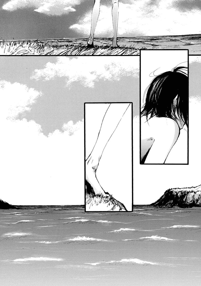 Hành Lang Tới Abyss: Chapter 1