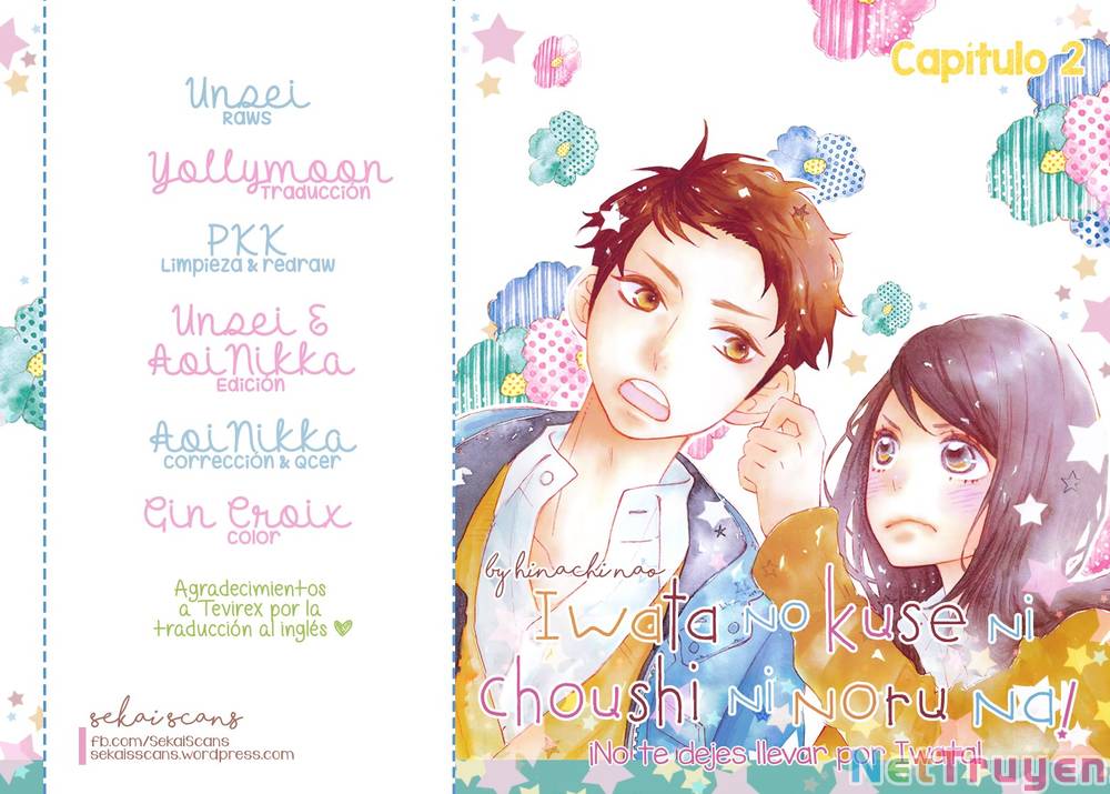 Iwata no kuseni choushi ni noruna!: Chapter 2